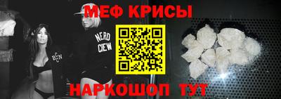 ПСИЛОЦИБИНОВЫЕ ГРИБЫ Ефремов