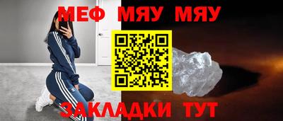 ПСИЛОЦИБИНОВЫЕ ГРИБЫ Ефремов