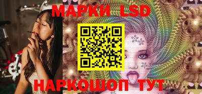 ПСИЛОЦИБИНОВЫЕ ГРИБЫ Ефремов