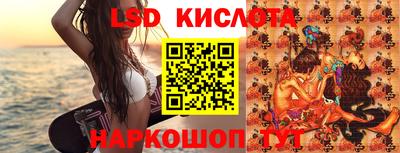 меф VHQ Ижевск