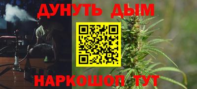 ПСИЛОЦИБИНОВЫЕ ГРИБЫ Ефремов