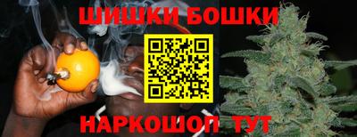 ПСИЛОЦИБИНОВЫЕ ГРИБЫ Ефремов