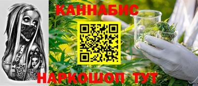 ПСИЛОЦИБИНОВЫЕ ГРИБЫ Ефремов