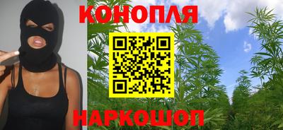 ПСИЛОЦИБИНОВЫЕ ГРИБЫ Ефремов