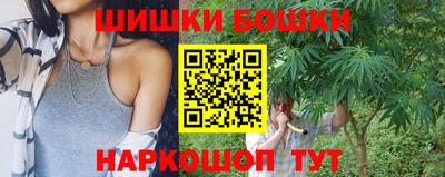 тгк Железноводск