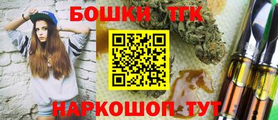 ПСИЛОЦИБИНОВЫЕ ГРИБЫ Ефремов
