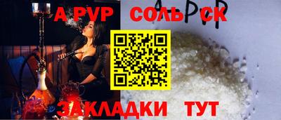 ПСИЛОЦИБИНОВЫЕ ГРИБЫ Ефремов