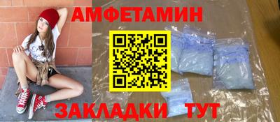 ПСИЛОЦИБИНОВЫЕ ГРИБЫ Ефремов