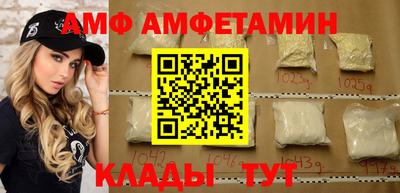 ПСИЛОЦИБИНОВЫЕ ГРИБЫ Ефремов
