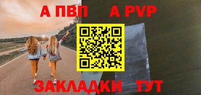 ПСИЛОЦИБИНОВЫЕ ГРИБЫ Ефремов