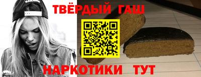 ПСИЛОЦИБИНОВЫЕ ГРИБЫ Ефремов