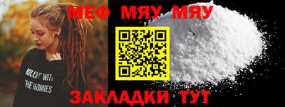 ПСИЛОЦИБИНОВЫЕ ГРИБЫ Ефремов