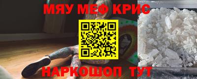 ПСИЛОЦИБИНОВЫЕ ГРИБЫ Ефремов